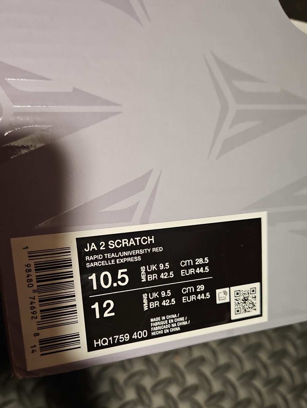 Nike JA 2 Low Shoes "Scratch" - Picture 2 of 2